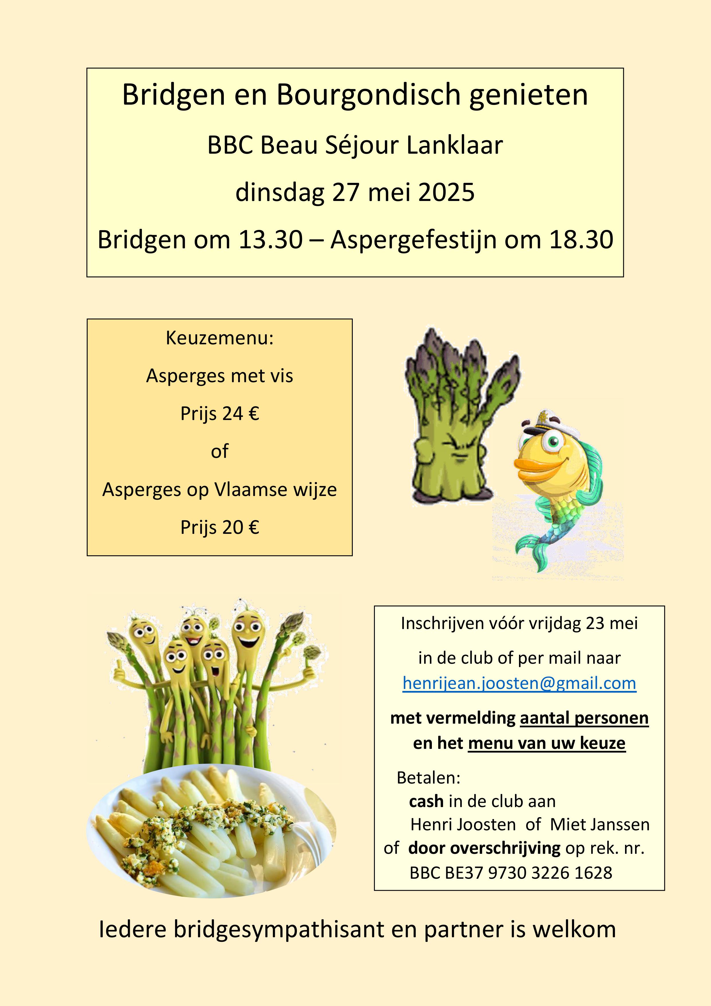 Aspergedrive_2025